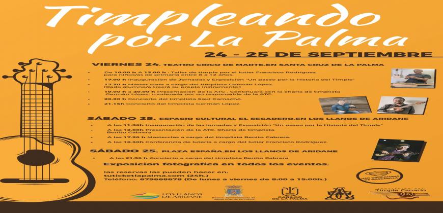 Artesanía promueve la cultura del timple en la Isla con 'Timpleando La Palma'