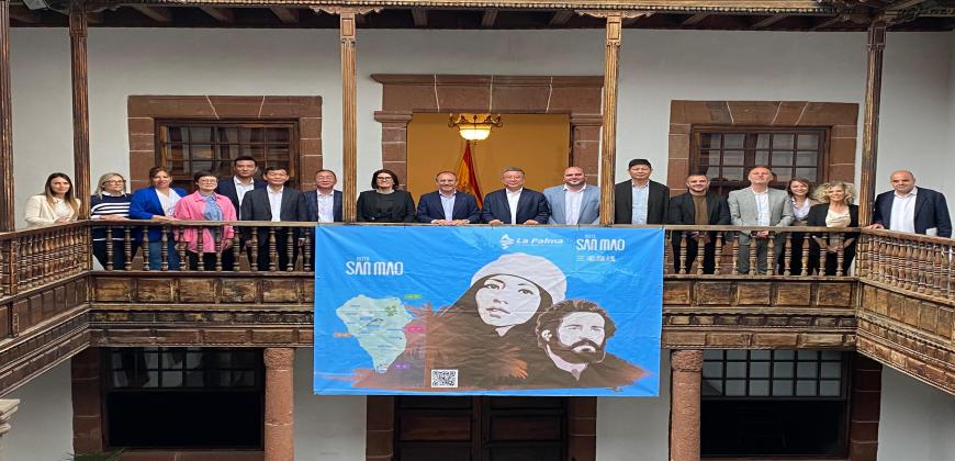 La Palma y la ciudad china de Zhoushan firman una alianza para impulsar el turismo y la cooperación cultural